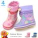  Anpanman boots Kids rain boots boots snow boots baby man girl child shoes waterproof protection against cold AP24U