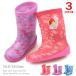  Disney Princess сапоги влагостойкая обувь Kids дыра снег Ariel lapntseru водонепроницаемый девочка long p