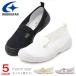  nursing shoes li is bili shoes men's lady's for man for women adult indoor shoes 01