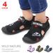  вода обувь Kids сандалии aqua обувь Junior Kids сандалии WILD NATURE 2200