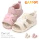  Carrot сандалии Kids baby aqua обувь обувь moon Star waga мама девочка Kinarinoco