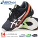 �A�V�b�N�X �L�b�Y ���[�U�[�r�[�� �W���j�A �X�j�[�J�[ �R�C �Ђ� �����j���O asics �V��