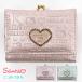  Sanrio Mini бумажник Kids Junior три складывать Mini кошелек кошелек Kitty Chan Hello Kitty sinamon черный mi симпатичный симпатичный модный меньше 