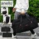 anello GRANDEa Nero grande сумка "Boston bag" женский модный большая вместимость .. путешествие путешествие спорт /GTM0462 водоотталкивающий 3way плечо рюкзак рюкзак модель 