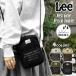 Lee ���[ �c�^ �~�j�V�����_�[�o�b�O ���f�B�[�X ���� �c�� �c �V�����_�[�o�b�O ������� ��l �΂߂����o�b�O �΂ߊ|���o�b�O �y�� �y�� ������ �u�����h