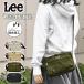 Lee ���[ �V�����_�[�o�b�O �~�j�V�����_�[�o�b�O ���f�B�[�X W�X�e�b�` �X�N�G�A ���� ���� ���^ ������� ��l �΂߂����o�b�O �y�� �y�� ������ �u�����h