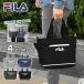  tote bag men's stylish smaller /FILA filler / poly- canvas 2way Mini tote bag Carry on bag 