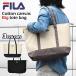 FILA filler парусина большая сумка мужской модный довольно большой A4 брезент бренд застежка-молния плечо .. легкий легкий застежка-молния имеется молния имеется 