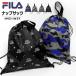 FILA �t�B�� �i�b�v�T�b�N �����b�N ���f�B�[�X ������� ��l ���Z�� ���w�� �y�� �y�� �i�b�v�U�b�N �̑������� �̑������� �̑����� ���� ���� �u�����h