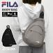 FILA filler сумка "body" довольно большой большая вместимость женский модный . прогулка уличный one плечо сумка "body" легкий водоотталкивающий плечо приятный ... портфель симпатичный путешествие 