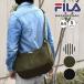 FILA filler мужской парусина сумка на плечо взрослый мужчина A4 модный симпатичный наклонный .. сумка "body" легкий брезент довольно большой путешествие большая вместимость бренд лодка форма 