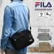 FILA filler мужской сумка на плечо Mini Mini сумка на плечо сумка "body" взрослый мужчина модный симпатичный наклонный .. легкий довольно большой путешествие большая вместимость бренд 