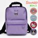 Sanrio держать рука рюкзак рюкзак женский Junior Kids посещение детского сада . пара уход за детьми . детский сад черный misinamon Cinnamoroll мой mero Kitty Chan B5 D can 