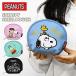 Snoopy Snoopy товары товары сумка Mini сумка бардачок меньше женский модный герой SNOOPY поли парусина ракушка сумка 