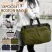  сумка "Boston bag" женский модный большая вместимость путешествие путешествие для взрослый 1. высокая плотность полиэстер 10 карман 2way сумка на плечо Carry Carry on 