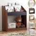  книга с картинками подставка книга с картинками полки ширина 73cm книжный шкаф b трещина Kids подставка ранец место хранения игрушка место хранения living подставка книга с картинками подставка LOG(rog) 7 цвет соответствует 