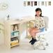 2 pcs matching twin desk also become moveable shelves attaching living desk writing desk study desk shelf rack child part shop study living desk Cacao(kakao) width 90cm 4 color correspondence 