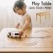  настольный двусторонний specification ряд машина имеется Play стол 5 позиций комплект Kids стол Kids стол детский стол стол стол ребенок мужчина девочка Северная Европа asweets(as we tsu)