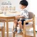  height adjustment possibility Kids chair Kids chair - high chair high chair - child child chair legs put attaching dining wooden natural tree lovely Cocotte(ko cot ) 4 color correspondence 