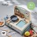  "дочки-матери" комплект кухня 6 позиций комплект Mini кухня игрушечный модный ребенок кухня игрушка подарок Fudge(faji) конечный продукт ST Mark имеется 