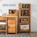  конечный продукт книжный шкаф b трещина передвижной полки книжный шкаф полка полка ранец подставка дисплей полки из дерева aruda- место хранения полки ребенок часть магазин ERIS KIDS( Ellis Kids ) 50 RACK NA