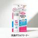  Quick ru умывание миска очиститель корпус 100ml уборная умывание шт. уборка очиститель дезодорация покрытие вода красный nmeli умывание миска бесплатная доставка p*4[4504]