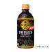  The * черный 440ml. температура PET ×24шт.@(1 кейс ) George a черный Coca * Cola THE ZERO. рисовое поле ..... нет сахар кофе The черный *9[6221]
