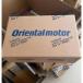 ڿʡ̵ MOTOR  ARLD12A-CM2ڣݾڡ