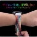  smart watch 20mm size all-purpose exchange belt exchange band switch band smart watch band knitting nylon change belt light weight stylish 11