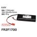 LiFe FR2F1700 2 6.6V [BA0145]