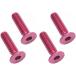 ߥإåӥ312mm(4pcs) [SAR-312R]
