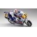 1/8 EP hang on Racer серии сборка комплект Honda NSR500 1991 [34937T1]