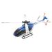 スーパーラジコン博多店のハイテック 6CH ブラシレスモーター3D6Gシステムヘリコプター プロポレスパッケージ K124-B