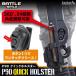 P90 Quick ho ru Star (BATTLE STYLE Battle стиль ) [LL-18199]