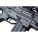 .. прекращение кнопка защита ( Tokyo Marui 89 тип маленький ружье для ) [47241]