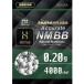 HitCall NM BB�e 0.2g4000���� [HRW-82006]