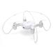 2.4GHz 4ch Quadcopter cocoon （White） GB371の商品画像