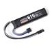 Noir snipemaster LiHV7.6V610mAh20C�ϥ�ɥ����� [GFG951]