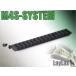 M4 S-SYSTEM ܥȥ󥰥쥤 [LL-58376]