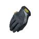 Original Touch Glove серый S размер [MGT-08-008]