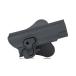 AMOMAX Release кнопка ho ru Star ( правый ) BK for 1911 [AM-1911]