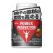  Glyco (glico)( мужской, женский ) extra горелка 180 шарик примерно 30 день минут диета .tore жир . горение аргинин Cafe in фолиевая кислота витамин 