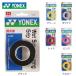  Yonex (YONEX)( мужской, женский, Kids ) теннис лента для рукояток мокрый super strong рукоятка 3 шт. входит AC135