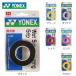  Yonex (YONEX)( men's, lady's, Kids ) tennis grip tape wet super strong grip 3 pcs insertion AC135