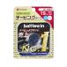  Battle wing (battlewin)( мужской, женский, Kids ) обмотка лентой лента палец * для запястья C-19H
