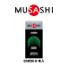 msasi(MUSASHI)( мужской, женский )CHEN чейнджер ( The *alau The ru) палочка 3.6g×8 шт. входит аргинин аминокислота 
