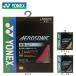  Yonex (YONEX)( мужской, женский, Kids ) бадминтон -тактный кольцо обвес Sonic (AEROSONIC)BGAS