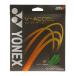 Yonex (YONEX)( мужской, женский, Kids ) soft теннис -тактный кольцо V- акселератор SGVA-722