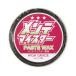  mainte Meister (Maintenace Meister)( мужской, женский, Kids ) mainte Meister PASTE WAX HIGH GRADE воск лыжи сноуборд 