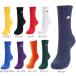 brufaito(BULL*FIGHT)( мужской ) баскетбол носки цвет носки BOS-183 носки 